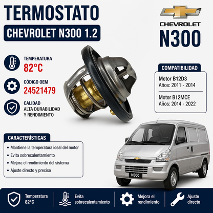 Termostato Chevrolet N300 1.2 (2011-2022) 82°C | OEM 24521479
